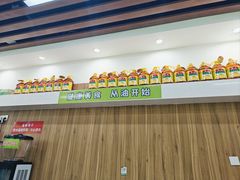 -舞素卷菜煎饼.糁汤(万达金街店)