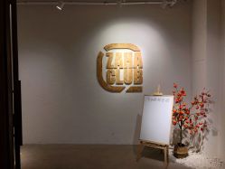 -嘉禾舞社·街舞培训工作室