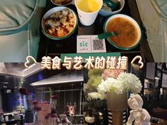 -索拉古贝(义乌北苑店)