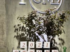 -HOME餐厅粤菜 融合菜