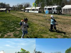 -圣露庄园·露营·烤肉·亲子