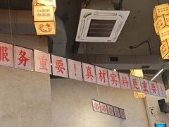-黔哆哆地摊酸汤火锅(清湖店)