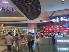 -沈阳铁西万象汇