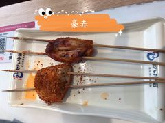 奥尔良烤鸡翅-七八冷面·延边朝鲜族美食(圣熙八号店)