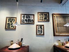 -马厂老火锅(胜太路店)