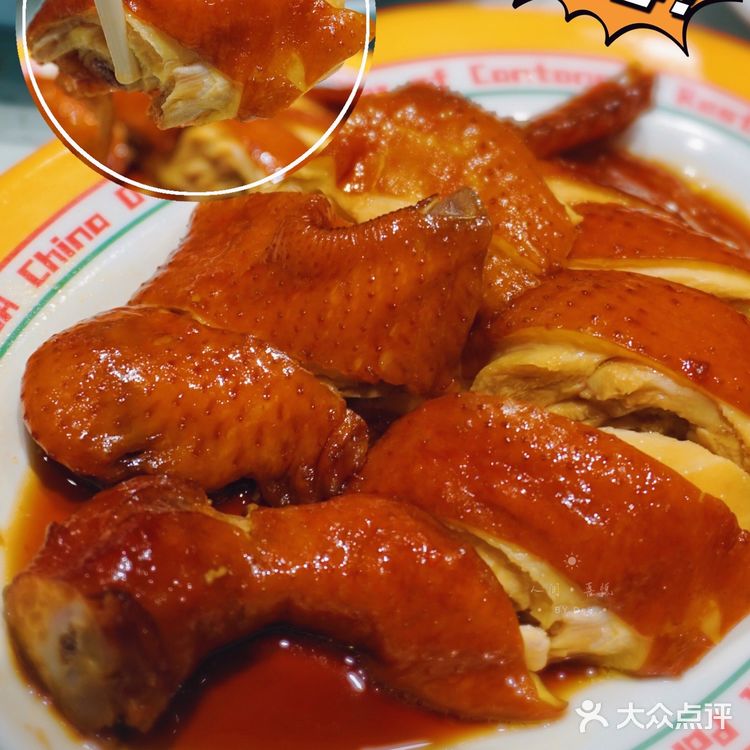 ⚠️魔都排队王｜茶冰厅东发道｜杭州首店开业了