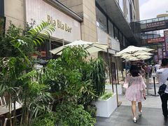 门面-奈雪的茶(时代天街店)