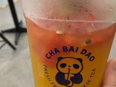 -茶百道(北街店)