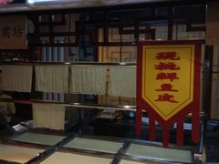 -红色根据地文化主题酒店(太湖街店)