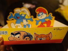 -蓝精灵乐园·世茂精灵之城主题乐园