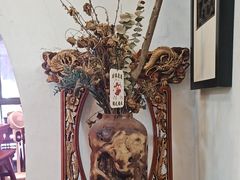 -道南書院·私房菜·早午茶·茶馆