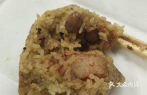 Pork Zongzi