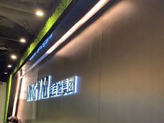 -银吉姆健身(景城邻里中心馆)