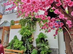 -丽江庭院之爱在路上(西单店)