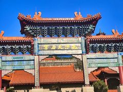 -南沙天后宫景区