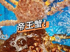 -盒马鲜生(财富领域店)