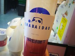 -茶百道(招商花园城店)
