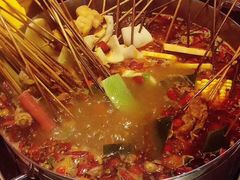 -乐山串串香老火锅(鼓楼店)