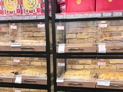 -百年义利(世纪家园店)