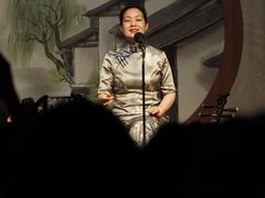 -琵琶语评弹茶馆(苏州平江路店)