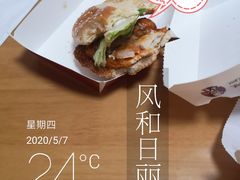 -肯德基(新阳光店)