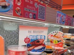 -争鲜回转寿司(太阳宫凯德PLUS店)