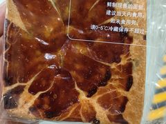 -东哥面包(江宁大润发店)
