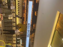 -蚝美人·生蚝海鲜烧烤(茶花园店)