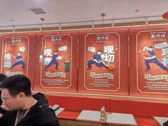 -黄兴兴白切专门店(南宁万象城店)