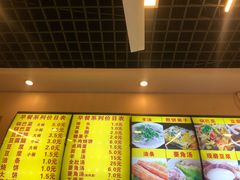 菜单-真素诚·清真(新华路店)