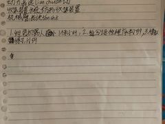 -童程童美·信息学竞赛·机器人编程·少儿编程(通州万达校区)