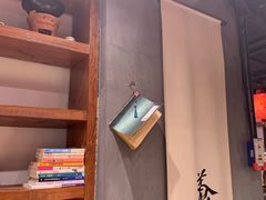 -和府捞面(东直门银座店)