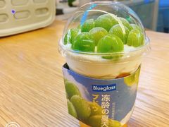 -Blueglass(港汇恒隆店)