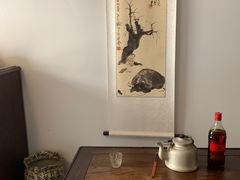 -张乐平故居