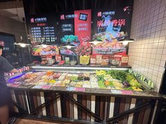 -川锅哎哟·麻辣香锅(国大城市广场店)