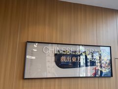 -霸王茶姬(云杉奥莱店)