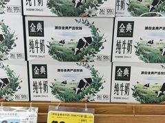 -大润发(康桥店)