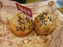 -皇马假日醉海南大酒店·假日一品派茶楼(秀英店)