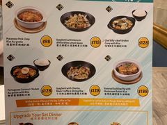 -亚苏尔 澳门菜(元朗店)