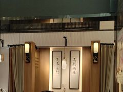 -大鹏饭店·金陵家宴(奥体中心店)