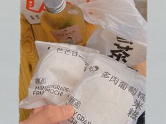 -喜茶(中山白水井店)