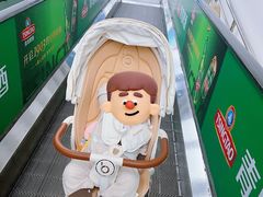 -山姆士超市(兴华街店)