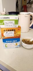 -首都儿科研究所附属儿童医院