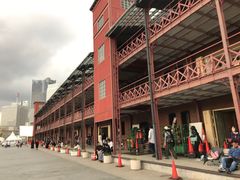-横滨红砖仓库1号馆