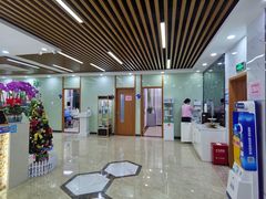 -茂菊口腔连锁(浦东南路店)