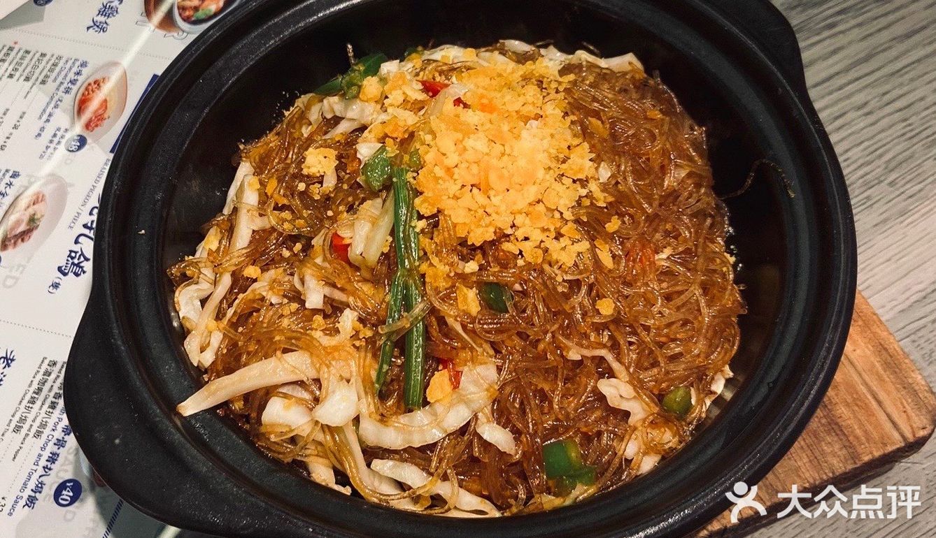不爱吃米饭的我都吃了好多口。然后菠萝包！