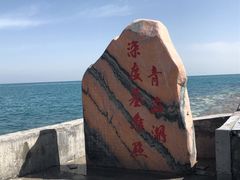 -青海湖二郎剑景区