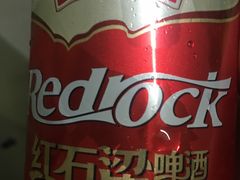 -世纪联华(杭州新塘路店)