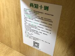 -两知·自习室(三峡广场总店)