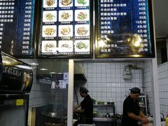 -此疆彼界·卓记米粉